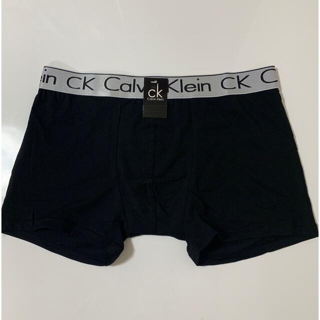 Calvin Klein カルバンクライン　ボクサーパンツMサイズ4カラーセット メンズのアンダーウェア(ボクサーパンツ)の商品写真