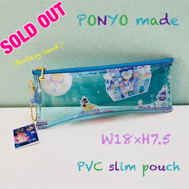 sold out  ⋆｡.:*☆ カラーPVC slimポーチ｡.:*☆