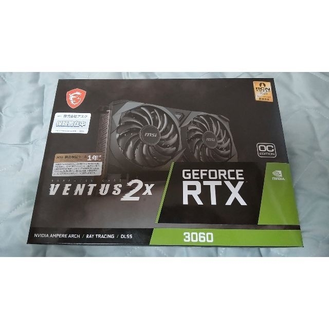 MSI RTX3060 12GBPCパーツ