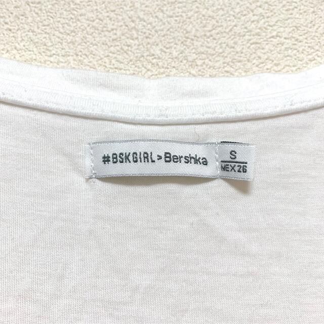 Bershka(ベルシュカ)の【夏物セール価格】Bershka ベルシュカ　Tシャツ　クロップドTシャツ レディースのトップス(Tシャツ(半袖/袖なし))の商品写真