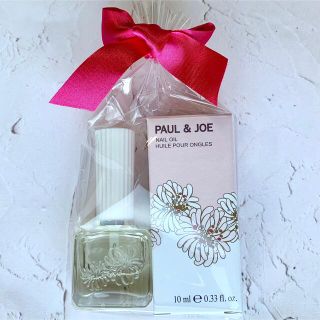 ポールアンドジョー(PAUL & JOE)のPAUL & JOE ポールアンドジョー ネイルオイル プレゼント(ネイルケア)