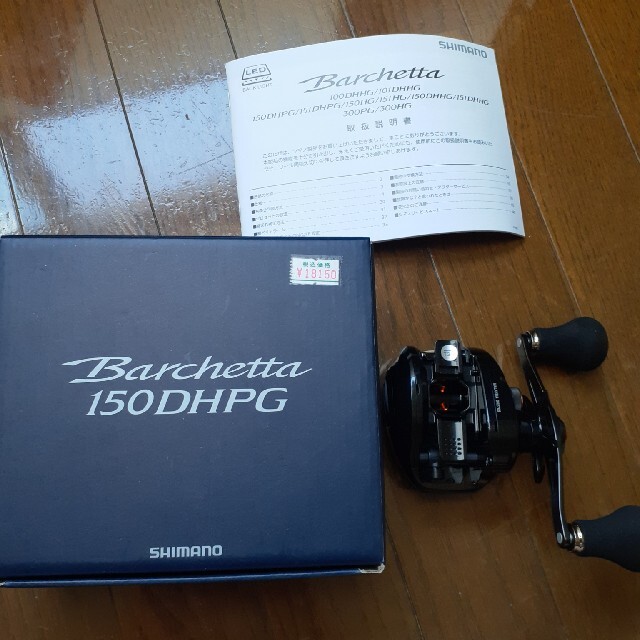 スポーツ/アウトドアSHIMANO  リール Barchetta150DHPG 新品 箱入り