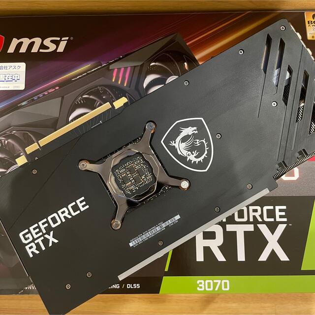 MSI GeForce RTX 3070 GAMING X TRIO 非LHR スマホ/家電/カメラのPC/タブレット(PCパーツ)の商品写真