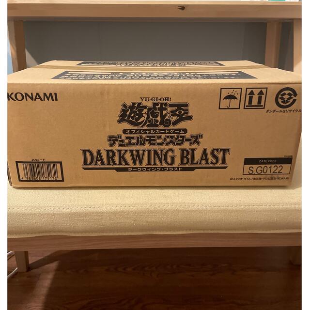 【未開封カートン】遊戯王　darkwing blast 1カートン