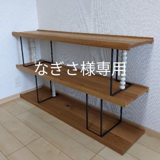 イデー(IDEE)のidee mullion shelf シェルフ サイドボード 北欧(棚/ラック/タンス)