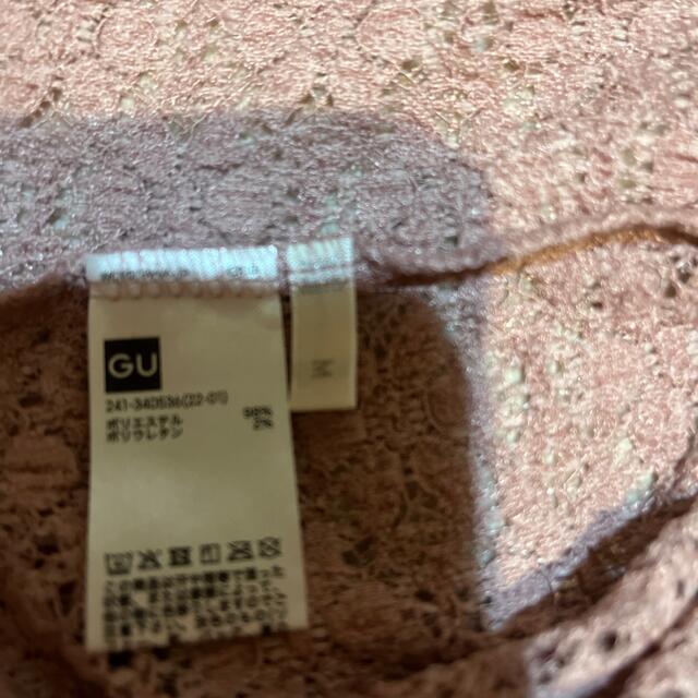 GU(ジーユー)のレースTシャツ レディースのトップス(Tシャツ(半袖/袖なし))の商品写真