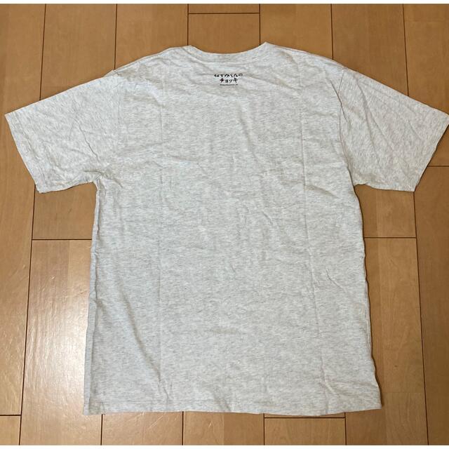 Design Tshirts Store graniph(グラニフ)の半袖 Tシャツ ねずみくんのチョッキ レディースのトップス(Tシャツ(半袖/袖なし))の商品写真