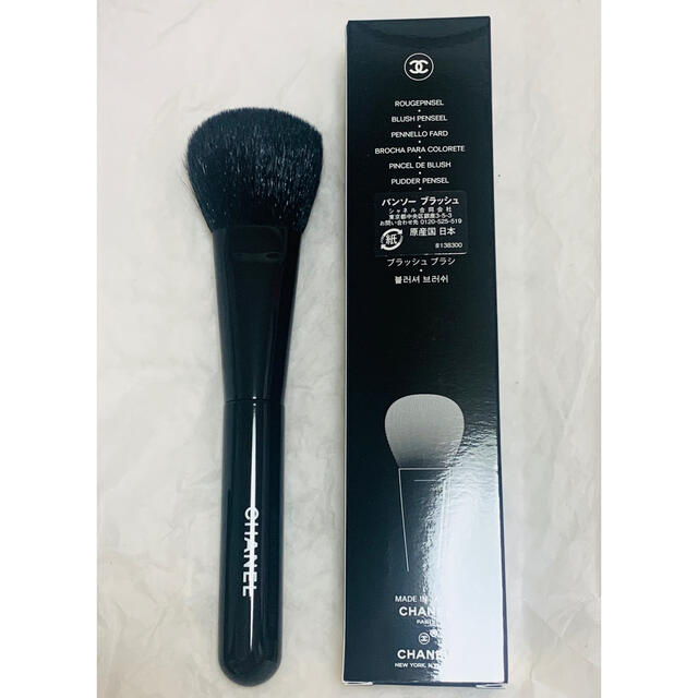 CHANEL - CHANEL メイクブラシ 新品の通販 by emy's shop