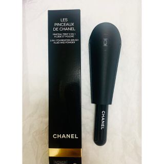 シャネル(CHANEL)のCHANEL メイクブラシ　新品(チーク/フェイスブラシ)