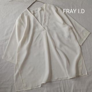 フレイアイディー(FRAY I.D)のスキッパー　Vネックブラウス(シャツ/ブラウス(長袖/七分))