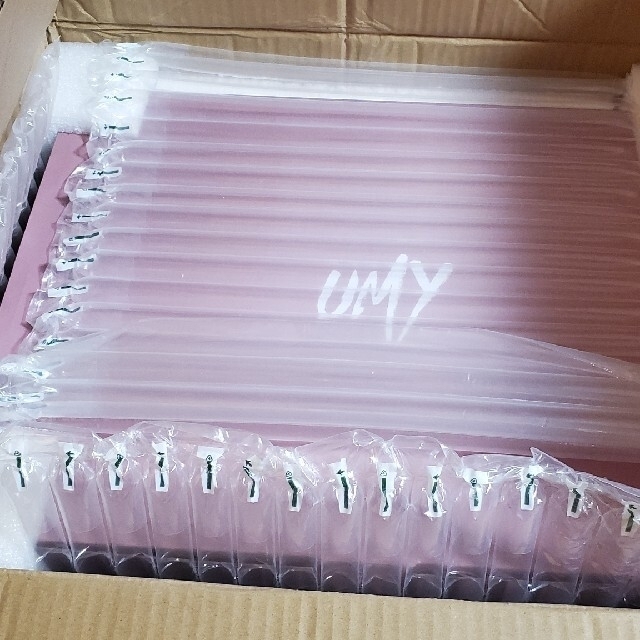 新品即決 悟空&チチ結婚式 UMYスタジオ UMYスタジオ etscoulibaly.com