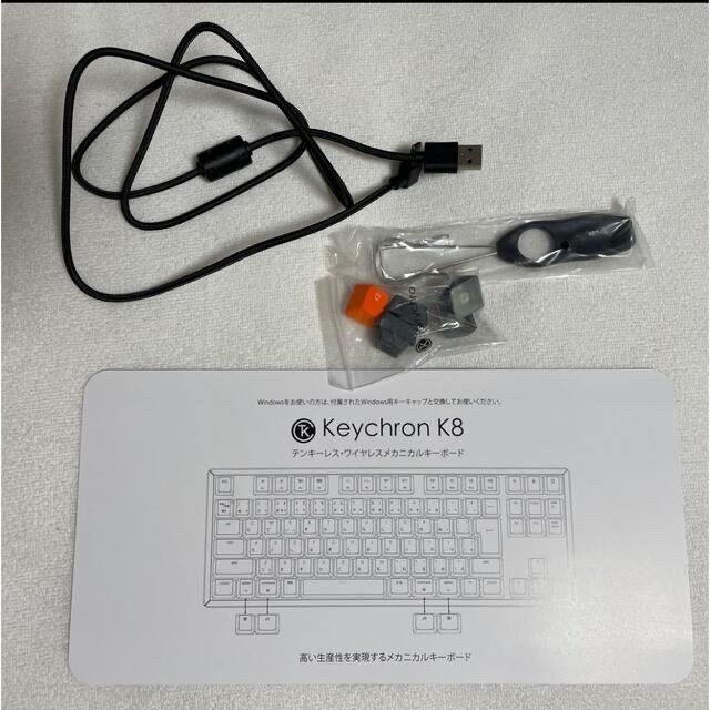 ブラック系テンキー有無Keychron K8 無線/有線キーボード  赤軸 日本語配列 ホットスワップ