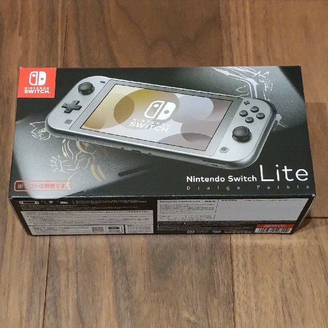 Nintendo Switch Lite ディアルガ・パルキア HDHSVAZA