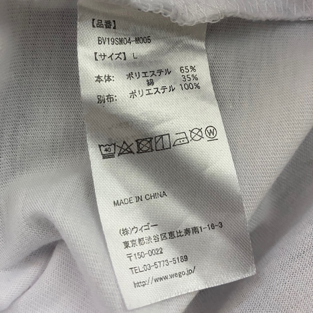 WEGO(ウィゴー)のWEGO ガールズフォト エンボスTシャツ メンズのトップス(Tシャツ/カットソー(半袖/袖なし))の商品写真