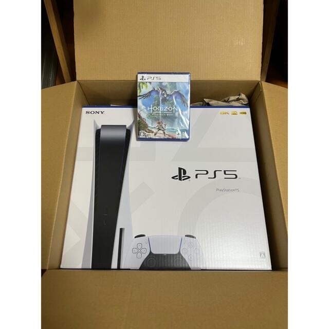 PS5 ホライゾンセット