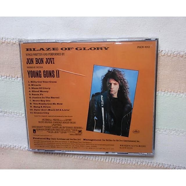 【Yasuko様専用】Blaze of glory /Jon Bon Jovi  エンタメ/ホビーのCD(ポップス/ロック(洋楽))の商品写真