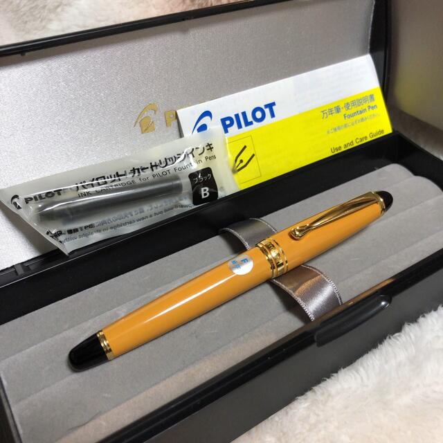 限定品】 新品、未使用 パイロット細字4色 廃盤 レア pilot廃盤 筆記具