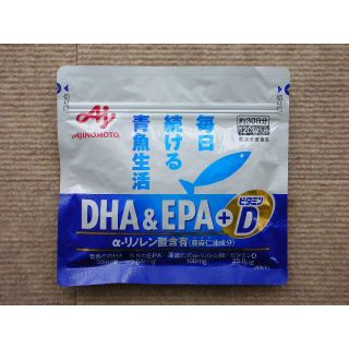 アジノモト(味の素)のDHA&EPA＋ビタミンD(ビタミン)