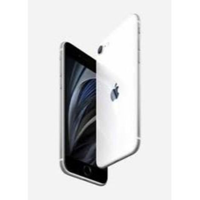 低価HOT Apple(アップル) iPhone SE 第2世代 128GB ブラック NXD02J／A