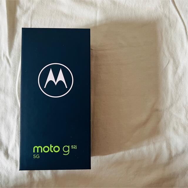 スマホ/家電/カメラ【新品未開封】moto g52j 5G