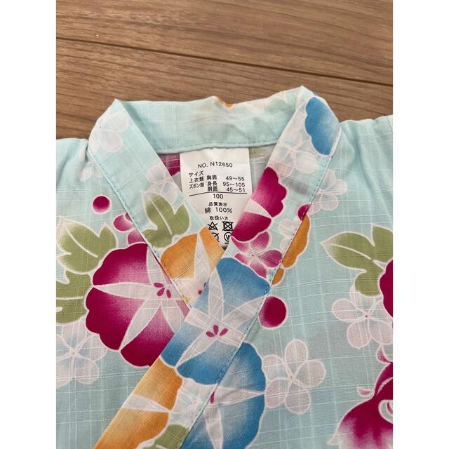 甚平　100センチ キッズ/ベビー/マタニティのキッズ服女の子用(90cm~)(甚平/浴衣)の商品写真