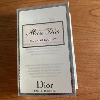 クリスチャンディオール(Christian Dior)のdior ミスディオール ブルーミングブーケ 1ml(香水(女性用))