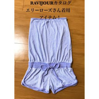 ラヴィジュール(Ravijour)のラヴィジュール　エリーローズ着用アイテム！肌触り抜群◎！パイル生地オールインワン(ルームウェア)