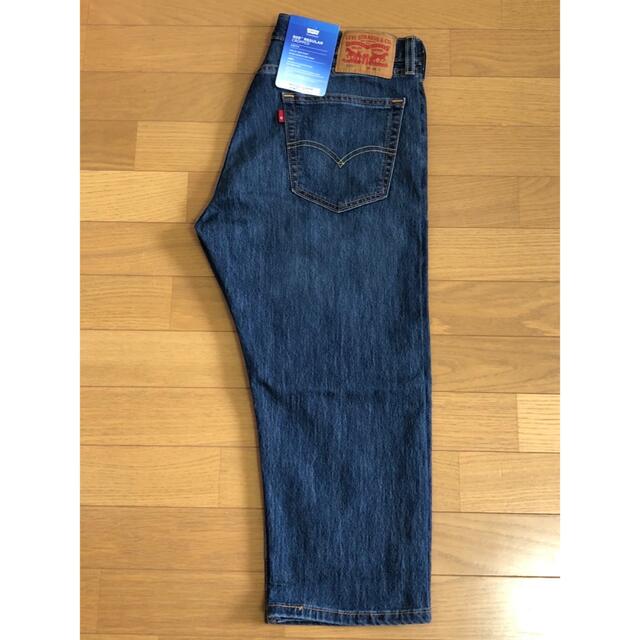 Levi's(リーバイス)のLevi's 505 REGULAR COOL CROPPED メンズのパンツ(デニム/ジーンズ)の商品写真