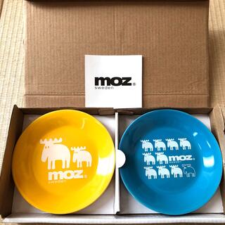 【新品未使用】北欧moz モズ ミニプレート 小皿 2枚組(食器)