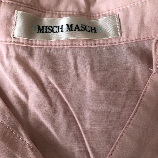 MISCH MASCH(ミッシュマッシュ)のMISCH MASCH シャツブラウススカートセット新品 レディースのワンピース(ロングワンピース/マキシワンピース)の商品写真