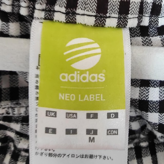 adidas(アディダス)のアディダス上下部屋着に上下セットTシャツサイズLズボンM レディースのルームウェア/パジャマ(ルームウェア)の商品写真