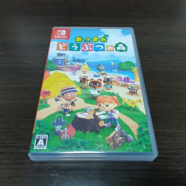 Nintendo Switch(ニンテンドースイッチ)のSwitch　あつ森 エンタメ/ホビーのゲームソフト/ゲーム機本体(家庭用ゲームソフト)の商品写真
