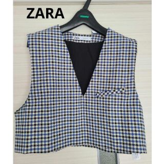 ザラ(ZARA)のZARA★ザラ★チェック柄ベスト(ベスト/ジレ)