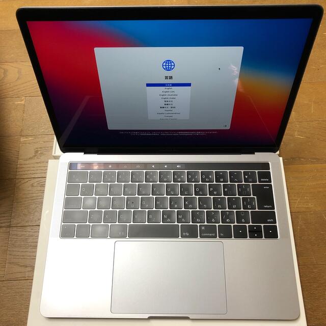 MacBook Pro 13インチ2016(i5 3.3GHz,メモリ16GB)