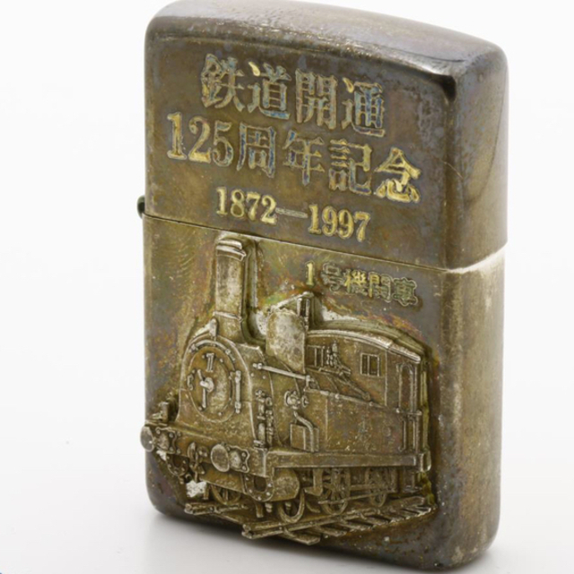 メンズzippo ライター 鉄道