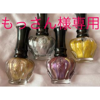 アナスイ(ANNA SUI)のアナスイネイル(ネイル用品)