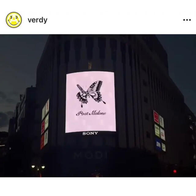 VERDY X POST MALONE T-SHIRT XL WHITE