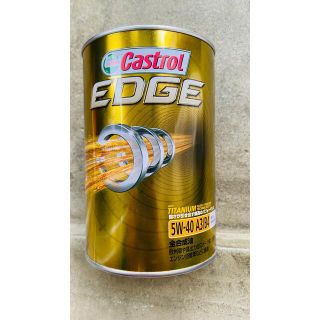 Castrol カストロールEDGE 5w-40 1L 1缶(メンテナンス用品)