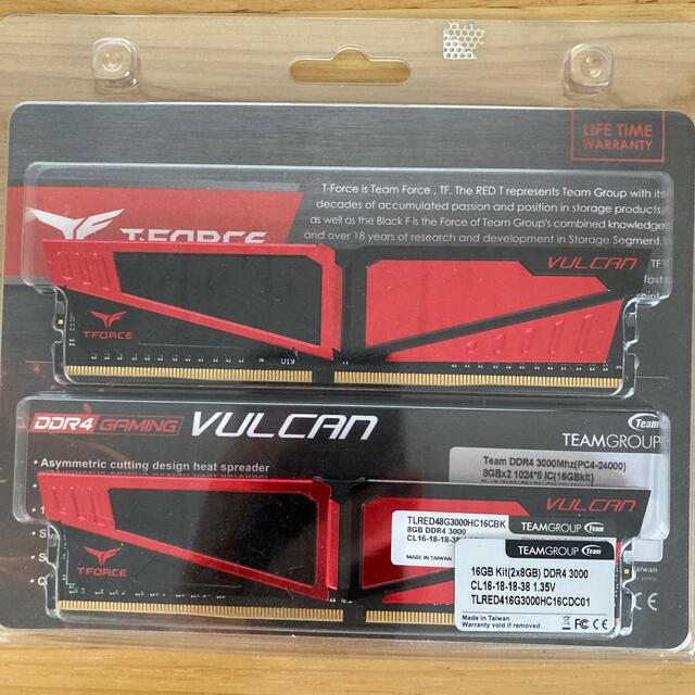 DDR4 3000Mhz 16G