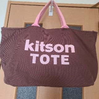 キットソン(KITSON)のkitsonトートバック(大)(トートバッグ)