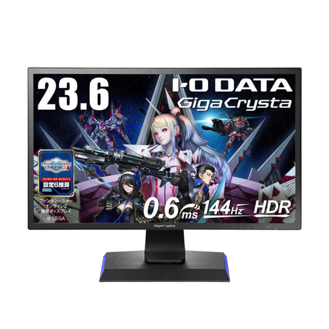 IODATA ゲーミングモニター 23.6インチ