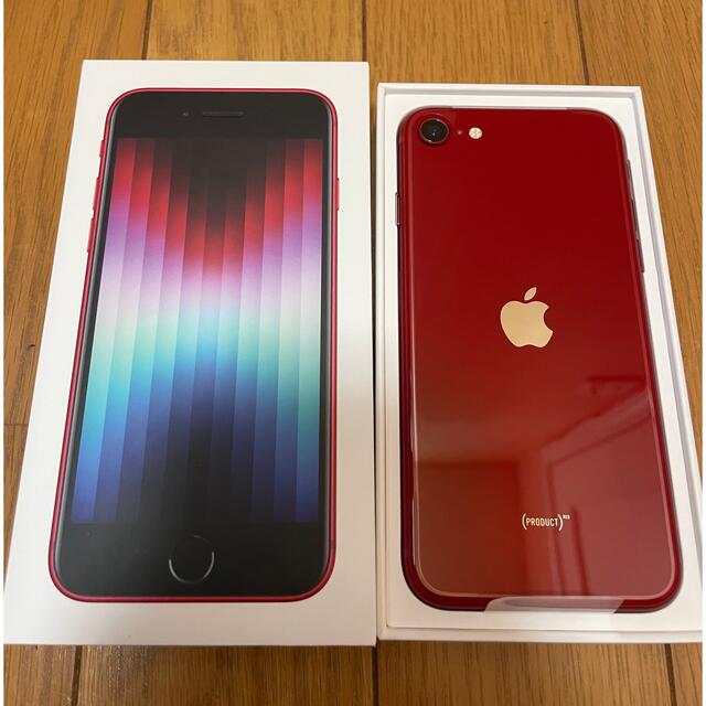 iPhone SE3 (第3世代)64GB product red新品未使用