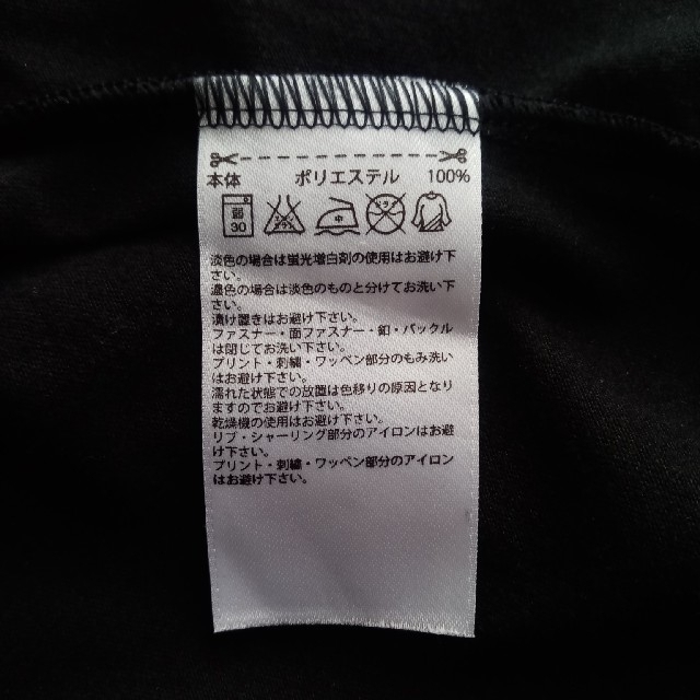 Reebok(リーボック)のReebok　半袖　Tシャツ　M レディースのトップス(Tシャツ(半袖/袖なし))の商品写真