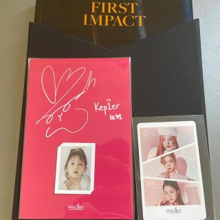 Kep1er FIRST IMPACT connect-ver. (K-POP/アジア)