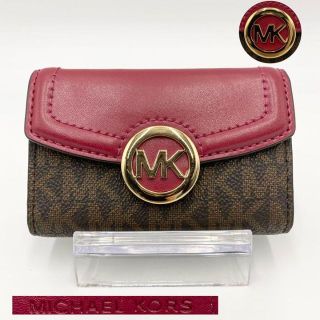 マイケルコース(Michael Kors)の【美品】マイケルコース 6連キーケース MK柄 ロゴ レッド系 茶色 PVC 革(キーケース)