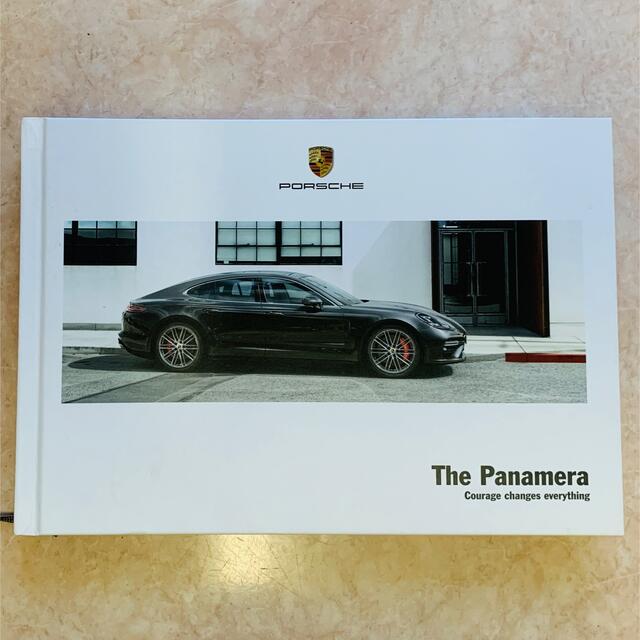 Porsche(ポルシェ)の【美品】ポルシェ　カタログ　Panamera 自動車/バイクの自動車(カタログ/マニュアル)の商品写真