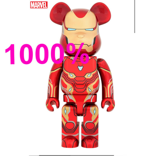 フィギュアBE@RBRICK IRON MAN MARK 50 1000％