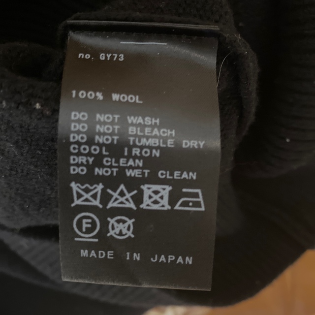 ドゥーズィエムクラス Ariesクルーネックプルオーバー (税込) 9000円