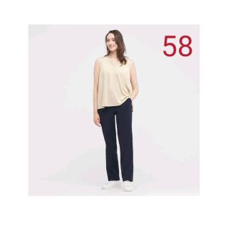 ユニクロ(UNIQLO)のユニクロ　スマートスリムストレートパンツ　58(カジュアルパンツ)