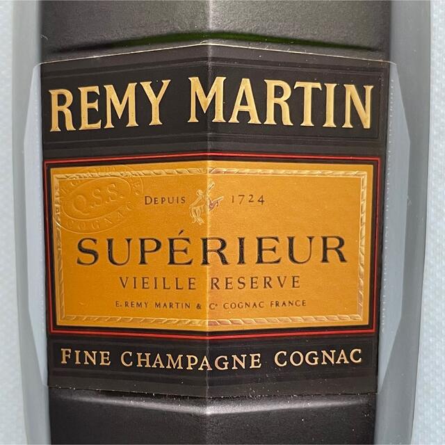 【古酒】REMY MARTIN SUPERIEUR QSS 食品/飲料/酒の酒(ブランデー)の商品写真